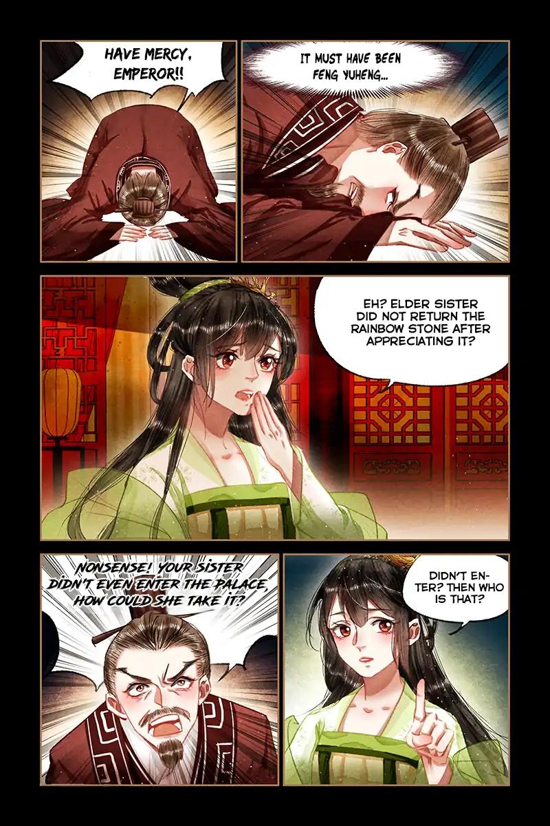 Shen Yi Di Nu Chapter 65 4